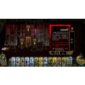 苏丹的游戏苏丹卡特殊可消事件介绍说明