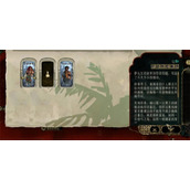 苏丹的游戏军队获取方法介绍说明