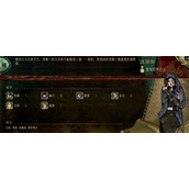 苏丹的游戏法图娜人物事件介绍说明