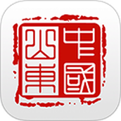 爱山东app查询个人社保