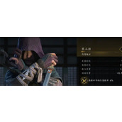 刺客信条影匠人泪短刀获取方法分享