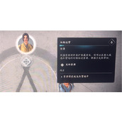 刺客信条影资源走私任务完成方法分享