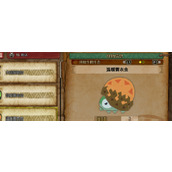 怪物猎人荒野温暖蓑衣虫收集方法分享