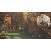 怪物猎人荒野头盔隐藏方法介绍说明