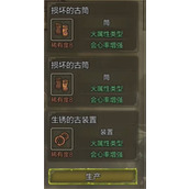 怪物猎人荒野弓毕业配装推荐分享