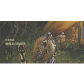 怪物猎人荒野确保龙谷的安全任务分享