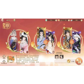 忘川风华录幽墟4层怎么过-忘川风华录幽墟4层通关方法介绍