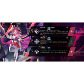 千年之旅魔女星痕怎么搭配