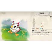 洛克王国世界烈钻鸟如何获取