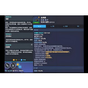 坎公骑冠剑沧海扇有哪些获取途径