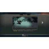 三国望神州乌夜迎将战如何通关