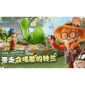 粒粒的小人国配置要求是什么 粒粒的小人国pc版配置需求一览