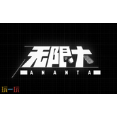无限大是什么类型的游戏 无限大游戏玩法介绍