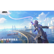 无限大官网入口在哪 无限大官网预约地址分享