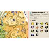 洛克王国世界铃兰羊具体位置一览