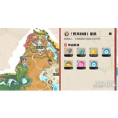 洛克王国世界基恩怎么打 基恩打法教学