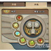 发条总动员飞行员布巴技能是什么 飞行员布巴技能介绍