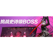漫威秘法狂潮黑骑士队伍怎么搭配