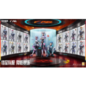 和平精英猎星队服皮肤怎么样-和平精英猎星队服价格分享