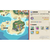 洛克王国世界壳乙螺在哪捕捉 壳乙螺捕捉攻略