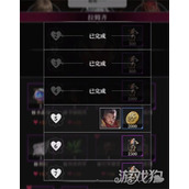 地下城堡4金币怎么获得 金币获取攻略