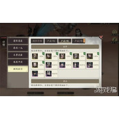 三国望神州副将怎么获得 副将获取攻略