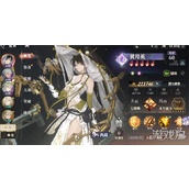 三国志幻想大陆2枭之歌黄月英怎么样 黄月英介绍一览