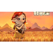 村落人生羊毛如何获取