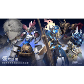 伊瑟辉烬伊莱莎角色怎么样