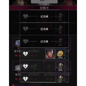 地下城堡4骑士与破碎编年史金币获取攻略