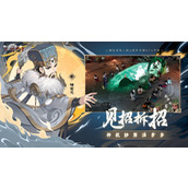 三国志异闻录华佗角色如何