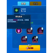 顶级弓箭手毒药师技能怎么样