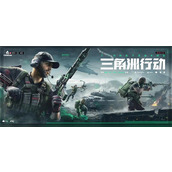 三角洲行动sr3m怎么改装-sr3m改枪码方案分享