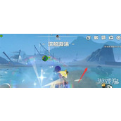 洛克王国世界贝迪在哪里 贝迪具体位置