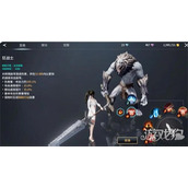 零度曙光武器系统怎么玩 武器系统介绍一览