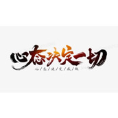 加密货币合约交易指南：原理、规则与杠杆策略详解