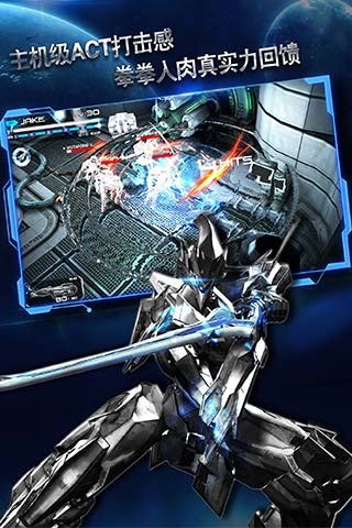 聚爆implosion手游最新版