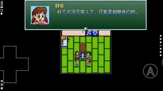 野比大雄的生化危机原版中文版