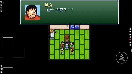 野比大雄的生化危机原版中文版