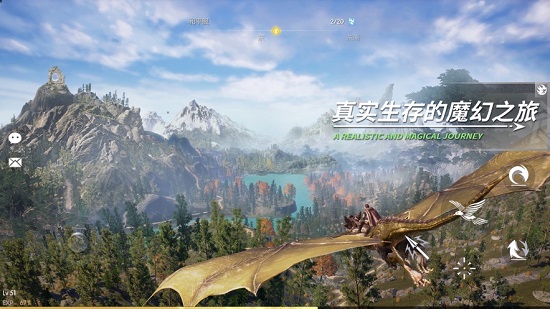黑暗与光明最新版本