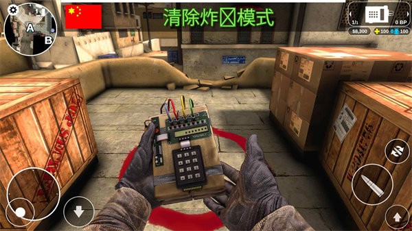 反恐计划2025最新版本
