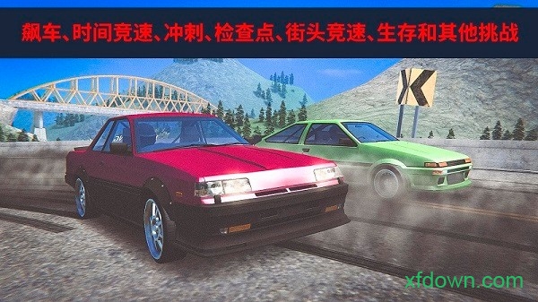 jdm赛车