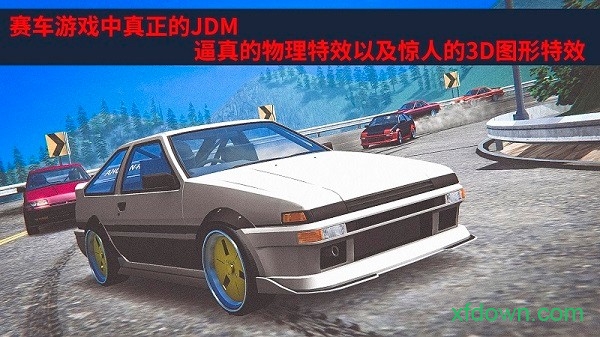 jdm赛车