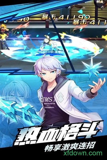神俑降临腾讯版