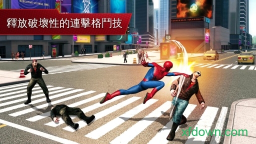 超凡蜘蛛侠2华为手机版