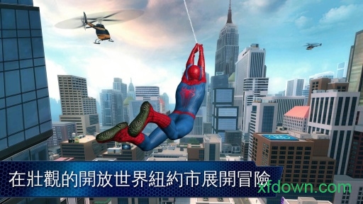 超凡蜘蛛侠2华为手机版