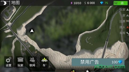 火力全开2城市狂热无限金币钻石版