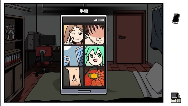 宅男的人间冒险最新版(Otakus Adventure)