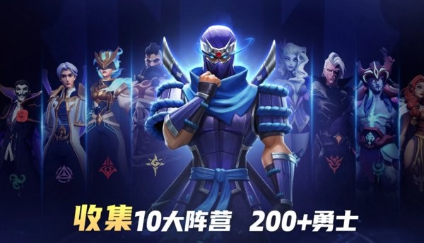 放置奇兵无限游戏(infinite magicraid)