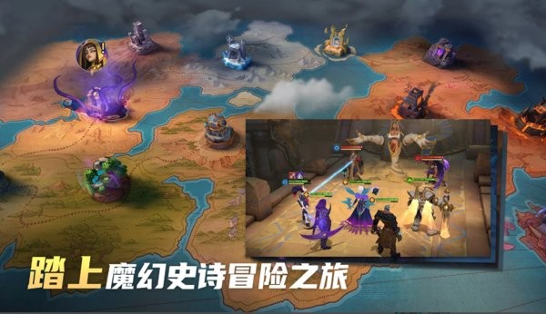放置奇兵无限游戏(infinite magicraid)